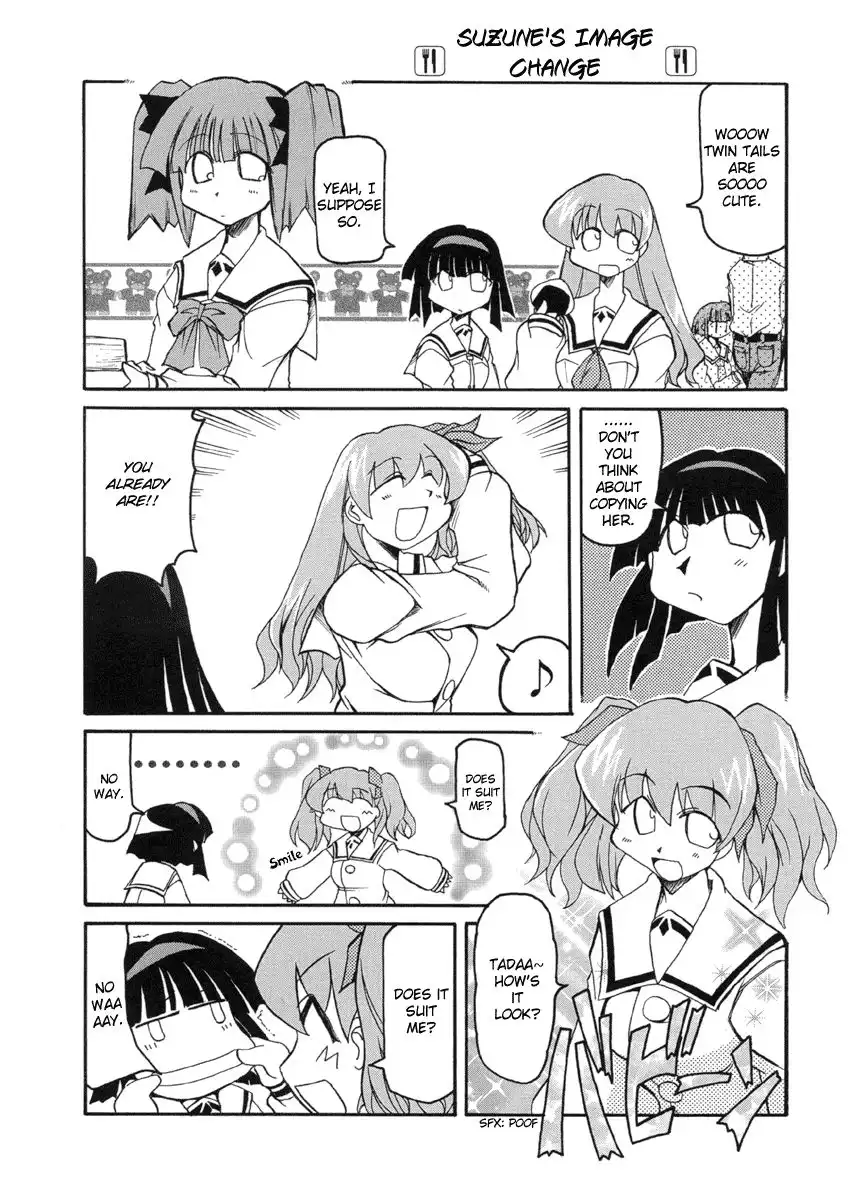 Pani Poni Chapter 42 6